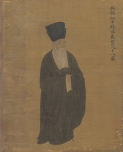 Portrait of Zhu Guan, c.1050 by Chinese School